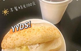 친비아늘루 B&B
