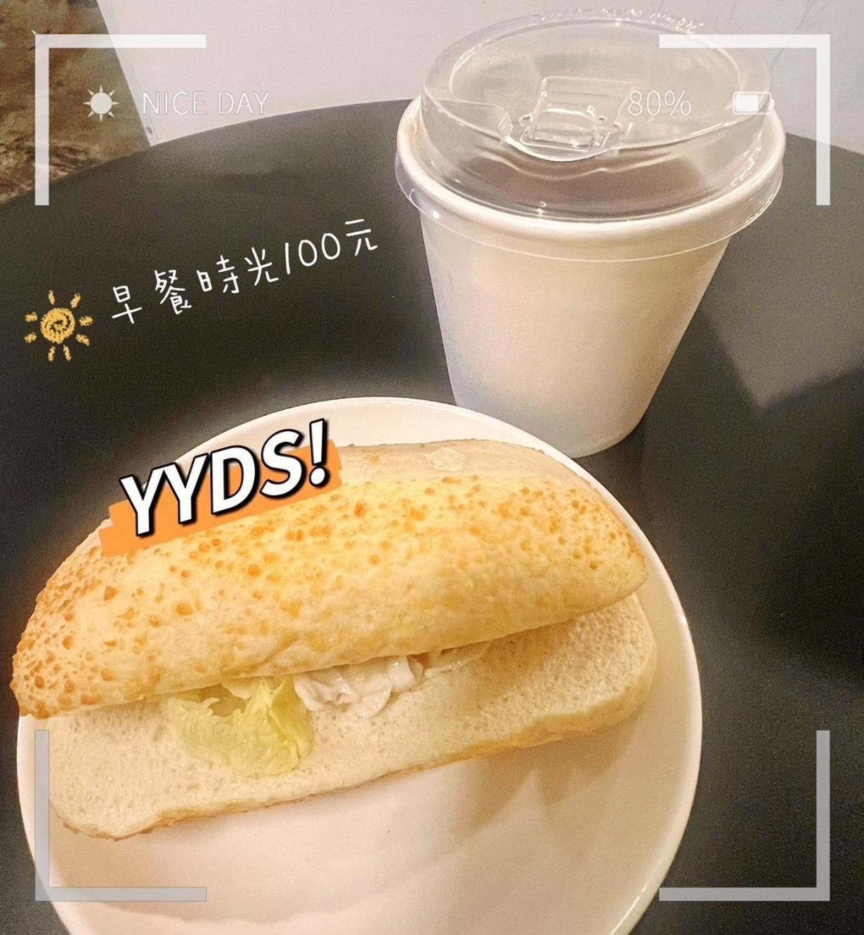 친비아늘루 B&B 지우펀 외부 사진