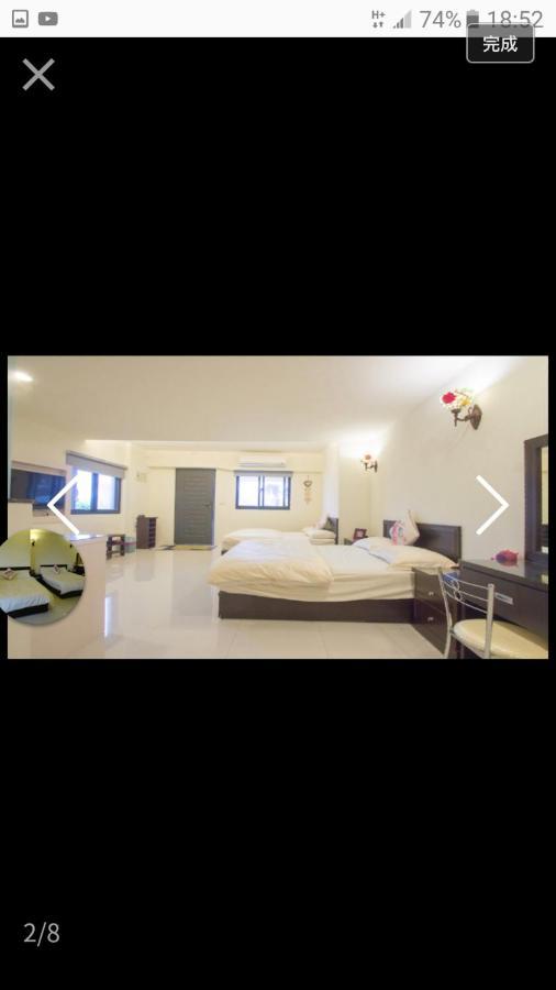 친비아늘루 B&B 지우펀 외부 사진